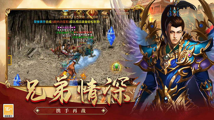 美杜莎一折版